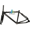 JLFR-M007-29er-Monocoque-MTB-Frame